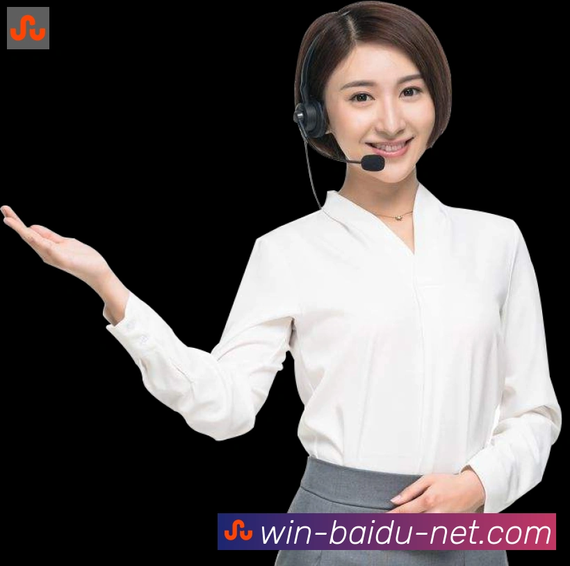 App界面